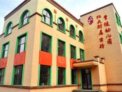 青岛找学龄前家教哪家好？