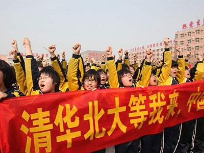 青岛高一辅导老师哪里找？