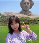 青岛大学生家教张老师