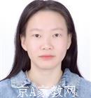 青岛大学生家教褚老师
