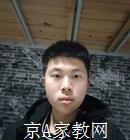 青岛大学生家教王老师